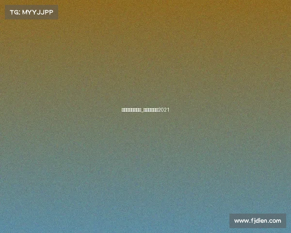 马龙详细赛事信息_马龙最新比赛2021